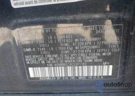 2012 Subaru Outback 2.5I Premium z USA, uszkodzony, nr VIN 4S4BRBGC4C3301153